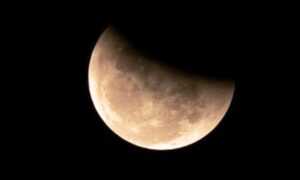 Gerhana Bulan Sebagian Terjadi pada 27-28 Agustus, Bisa Dilihat di Indonesia?